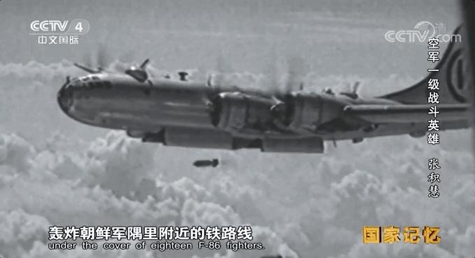 抗美援朝战争中,他一举击落美军王牌飞行员! - 知乎