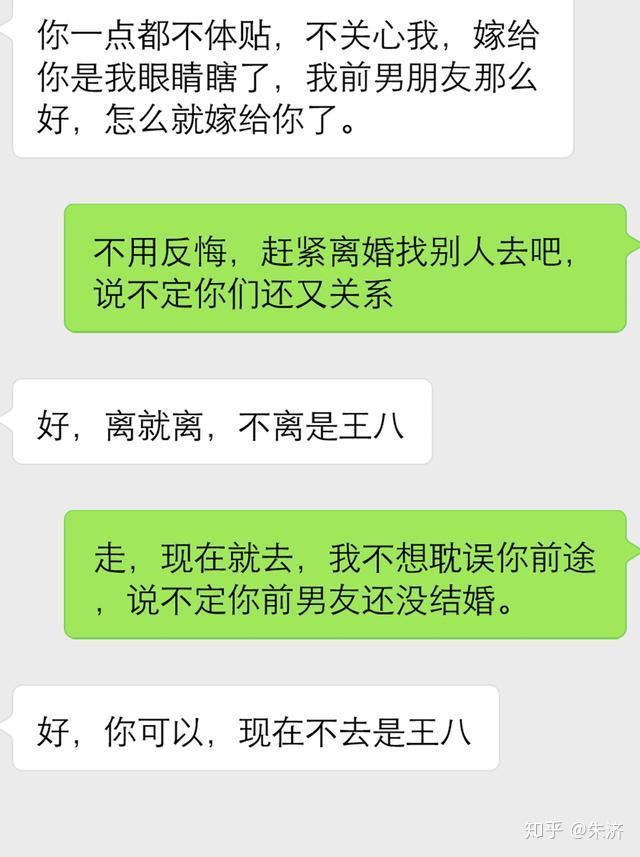 网友情感倾诉:欢迎来到情感加油站,情感婚姻,恋爱故事,每日和您分享