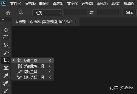 如何批量裁剪图片，自定义区域批量裁剪 - 知乎