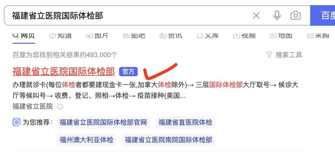 2026高考后新加坡留学全攻略：4 条棋牌游戏官方网站- 哈希游戏试玩平台畅享娱乐升学路径费用与申请条件一次性讲清
