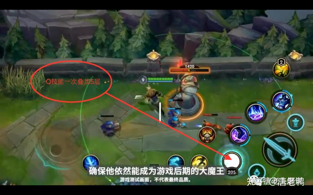 lol手游是否会有 "亮牌"功能 !