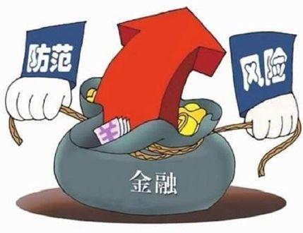 图标