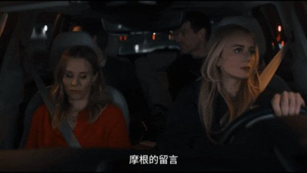 《天作不合的我们》烂番茄95%,Netflix又在放飞尺度!
