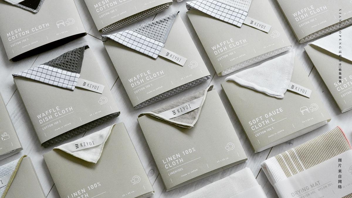 产品创意展示的纺织品毛巾包装设计