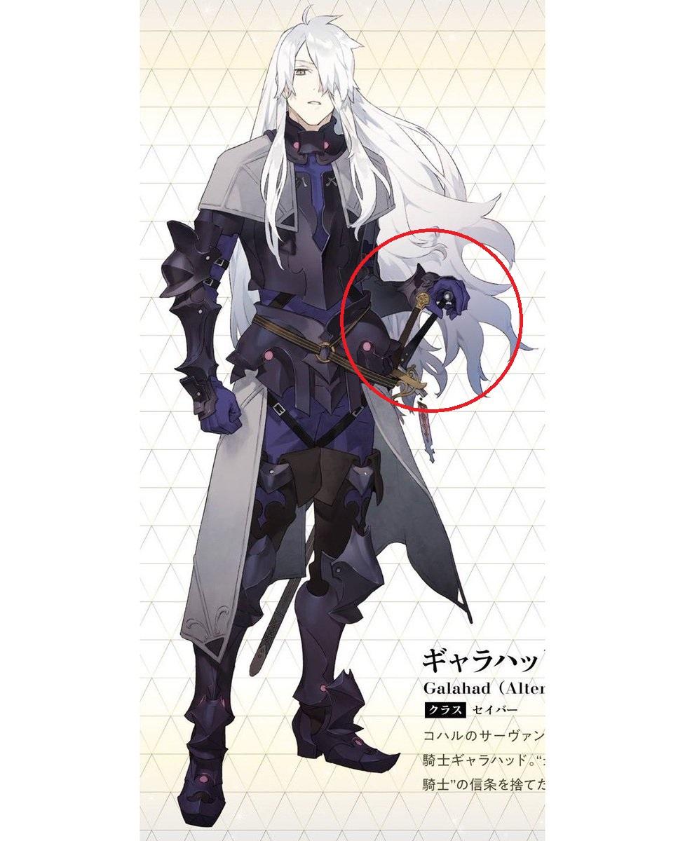 藤丸立香的魔术水平修为是怎样的