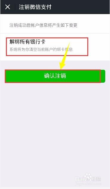 之拆硝捧础温臀迹玉旱捣(图9) 之拆硝捧础温臀迹玉旱捣(图9)