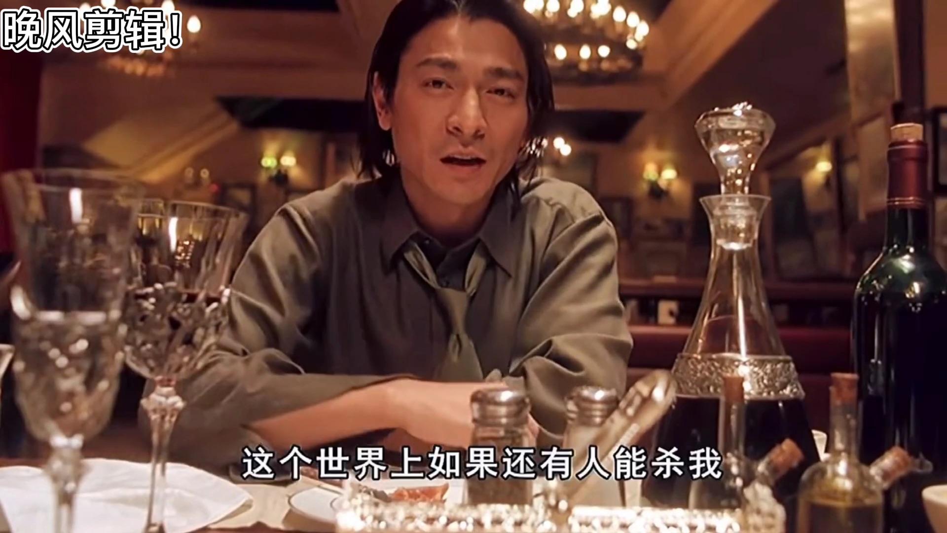 香港电影孤男寡女里华仔买的那台摩托车是哪款?