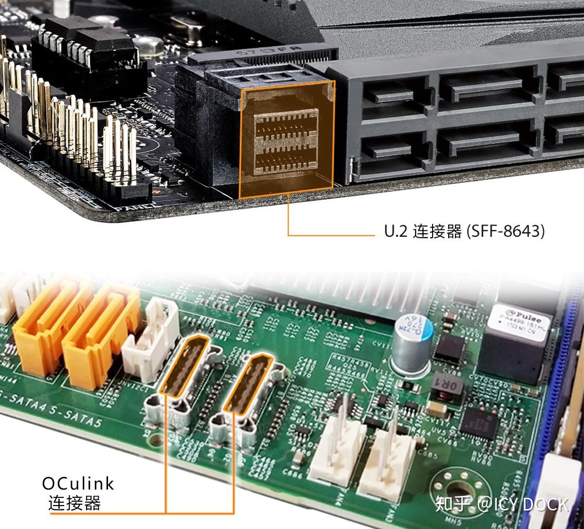 icy dock 教您如何 把m.2 nvme ssd秒变2.5寸u.2 nvme ssd - 知乎