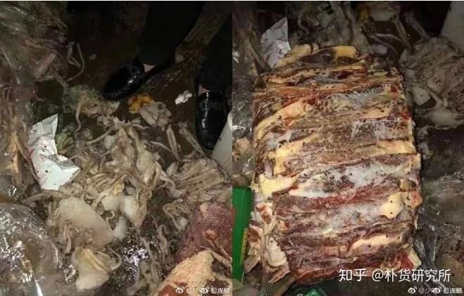 泸西县食物中毒事件图片