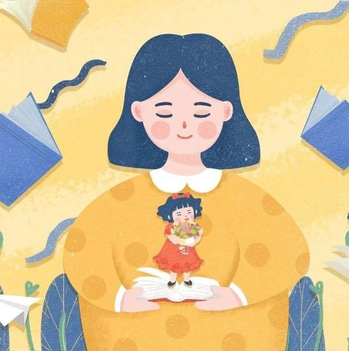 老师们开学前做好这10件小事新学期会更省心