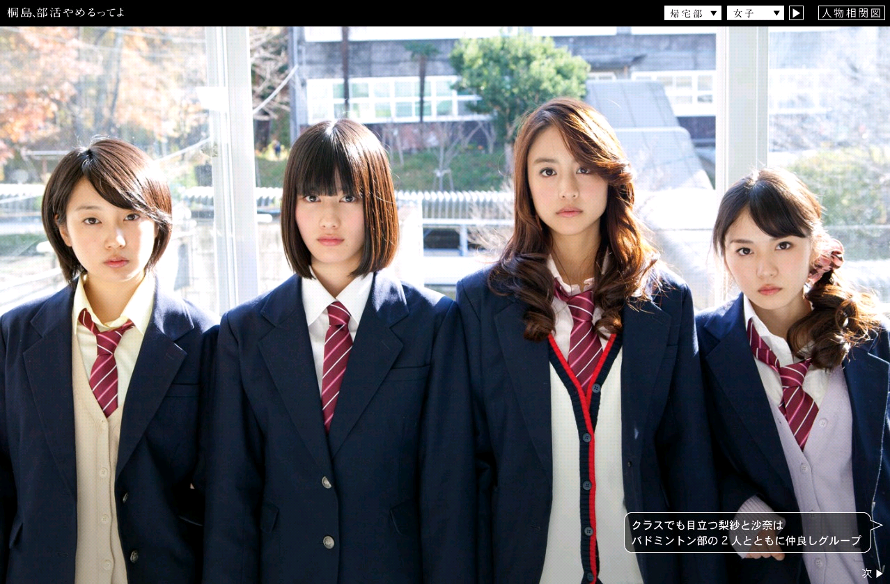 组接手,推荐看看花絮,我优曰:看美女有利于眼睛保健……《银二贯》