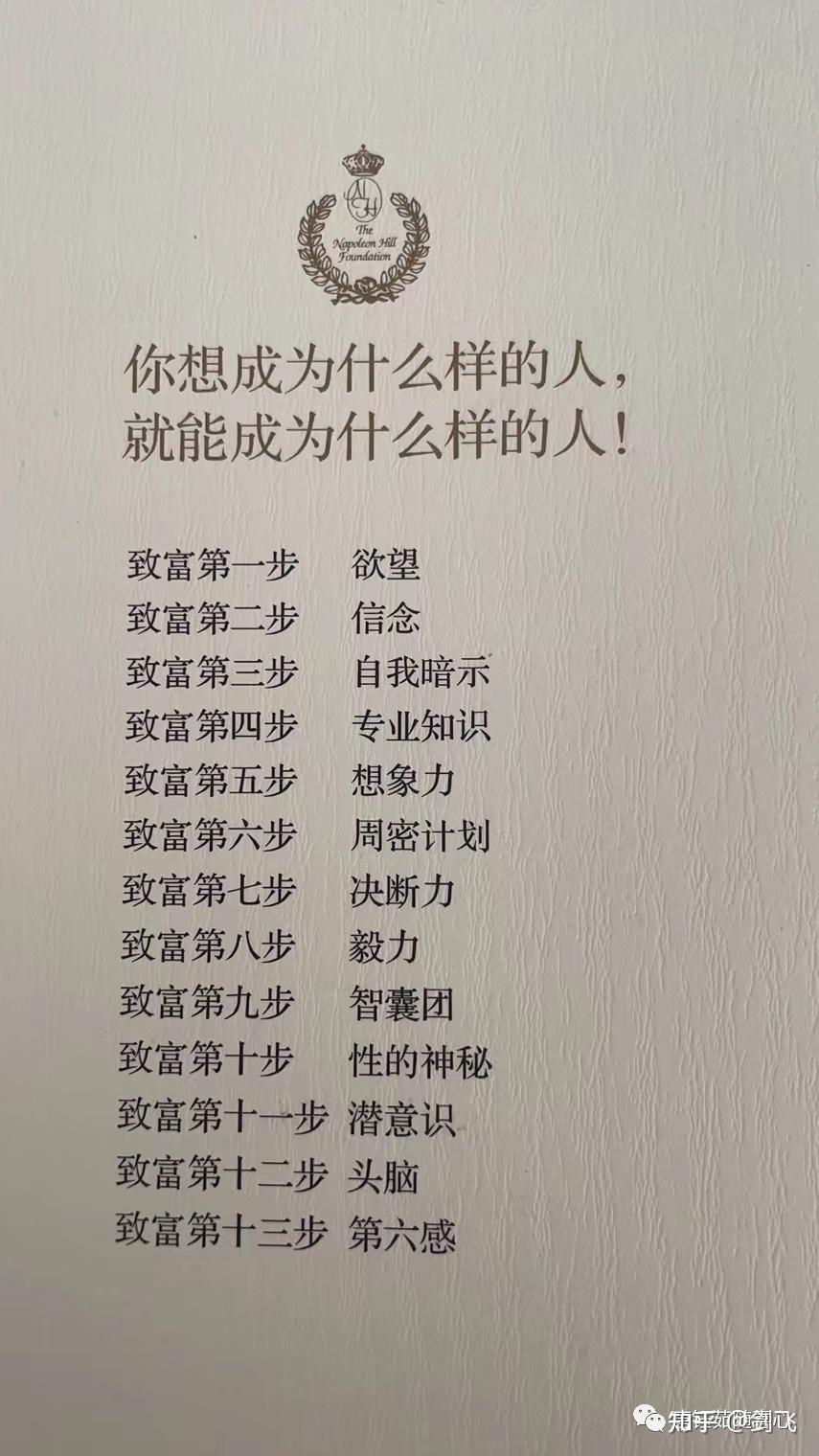 在500字内表达情感与观点