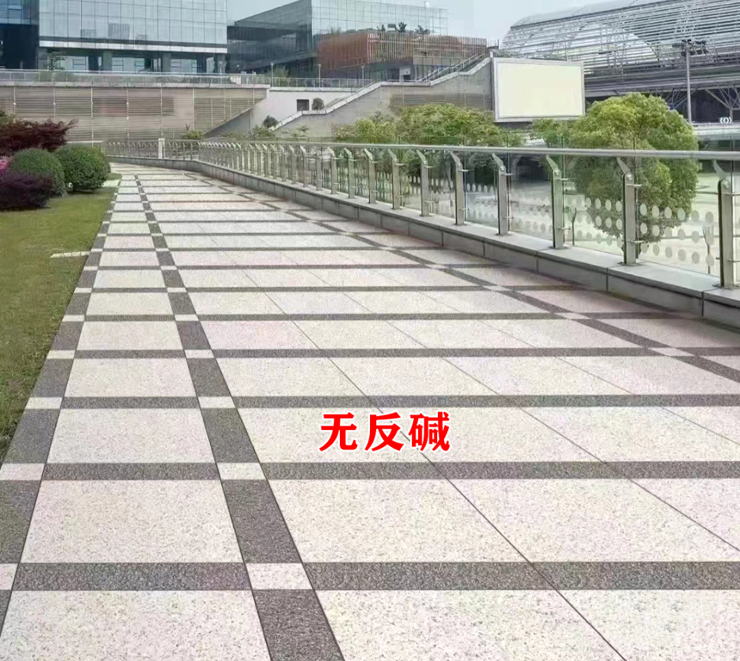 什么是反碱?HJSJ-2023 - 知乎