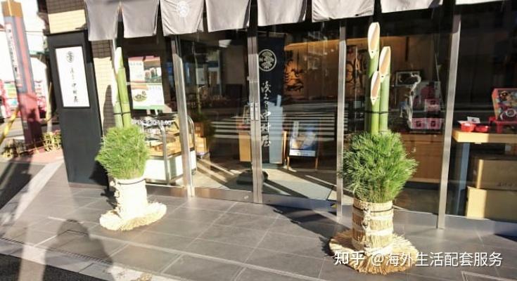 跨年倒计时!来看看日本人都怎么过新年 - 知乎