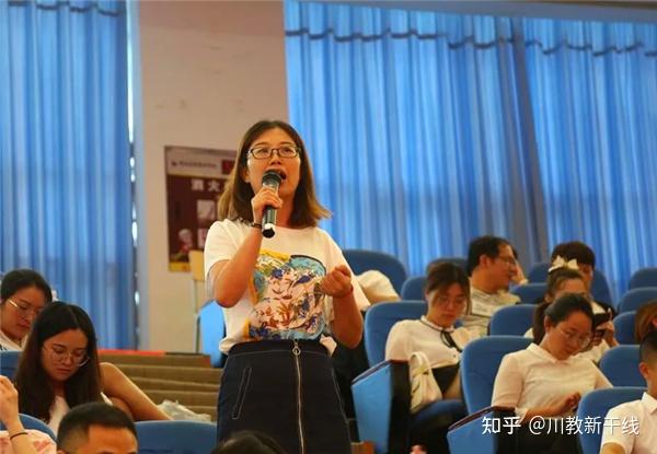 凯越集团投资人衡凯先生为绵阳富乐国际学校全体教职工话真情