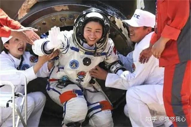 中国首位女宇航员——刘洋 - 知乎