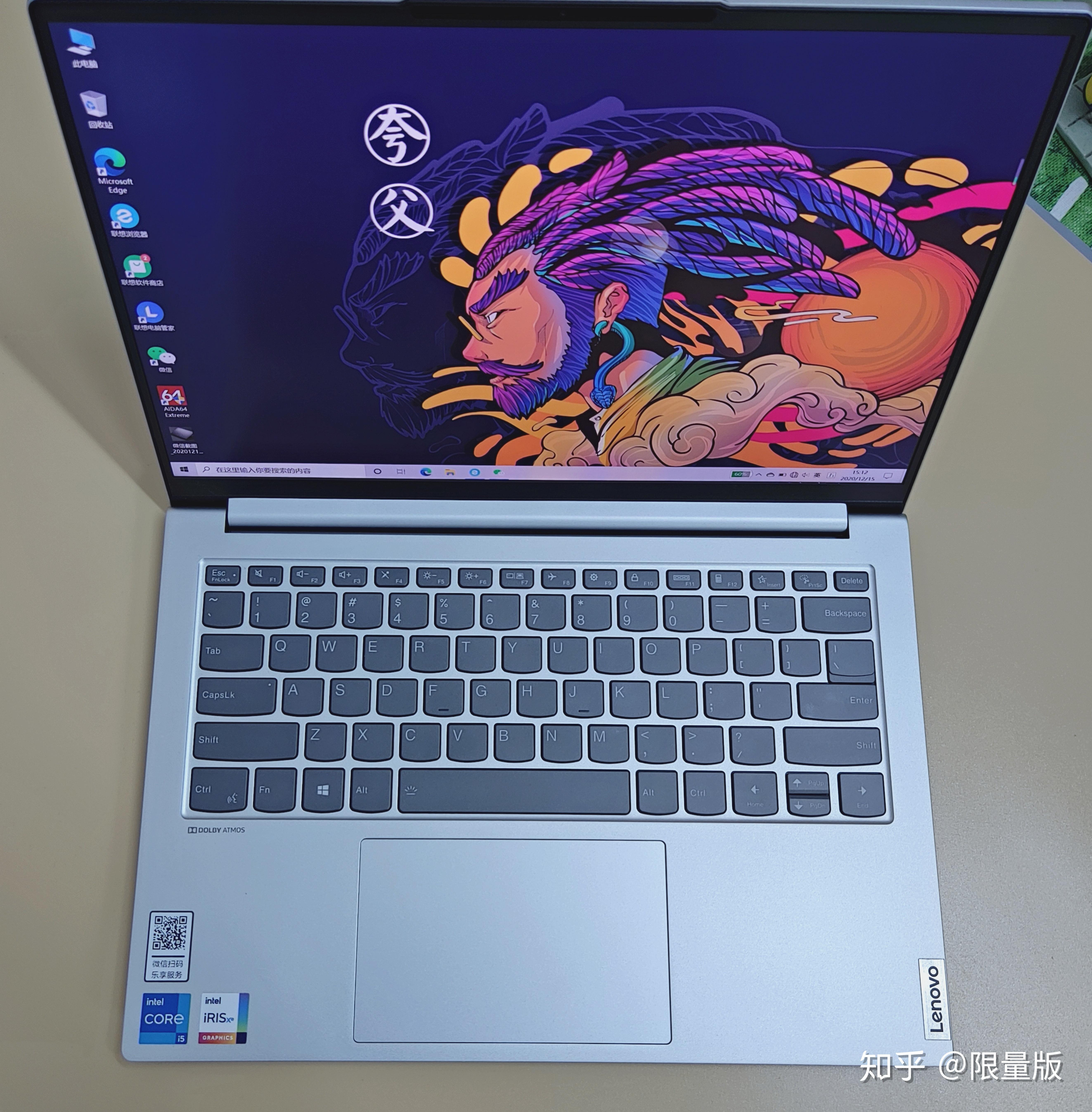 联想小新pro14锐炬xe核显版本首发使用测评有这些优点和不足