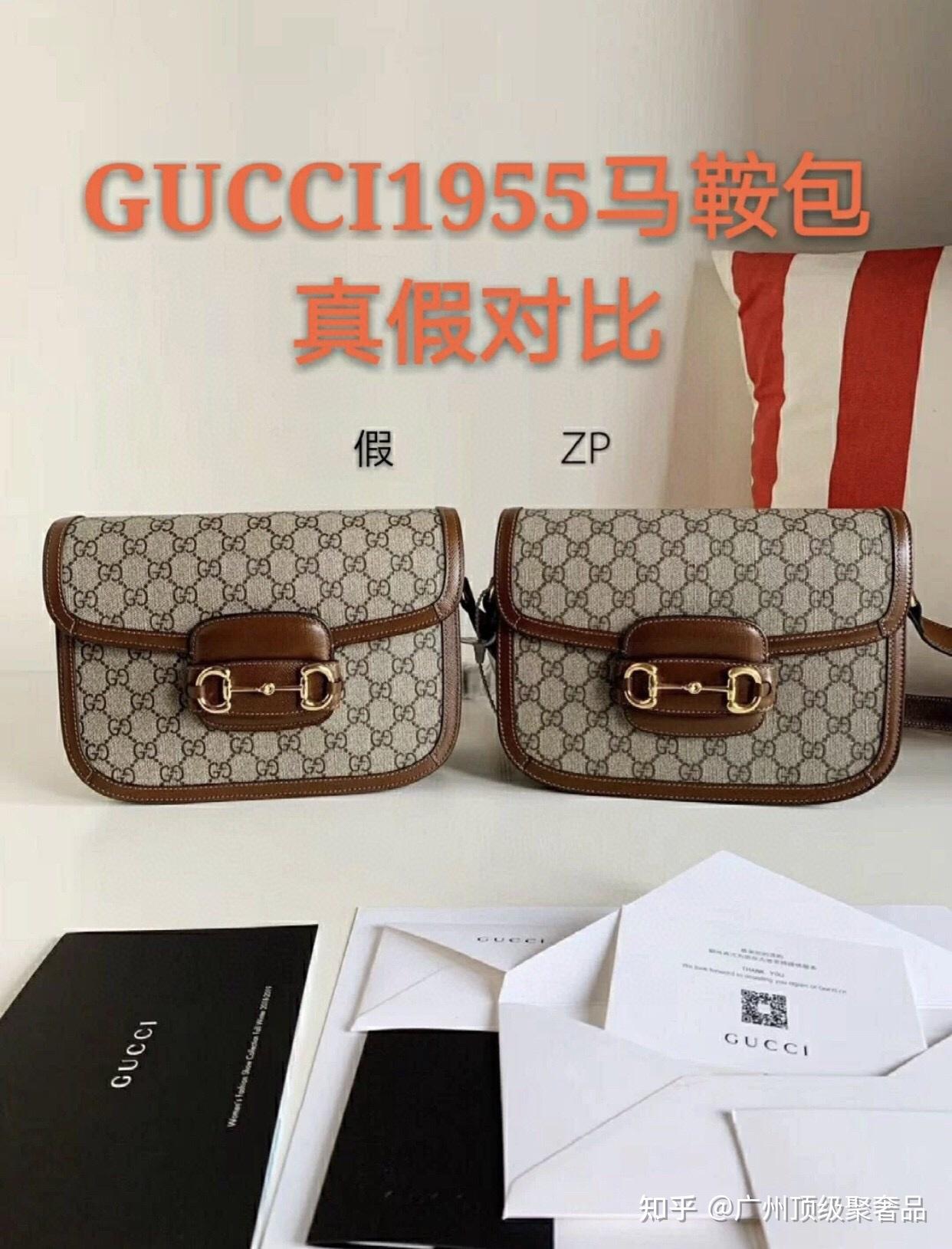 Россия-Как проверить сумочки Gucci подлинный подде