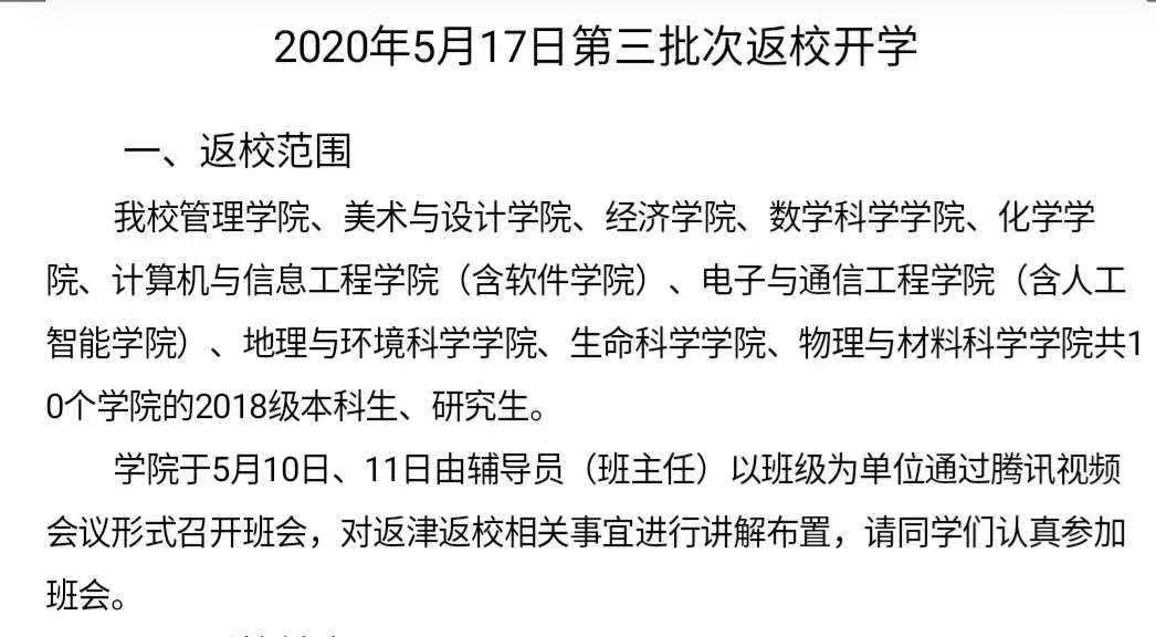 v2-0a50f8ecc22dcfbb568412dd858a6456_r.jpg
