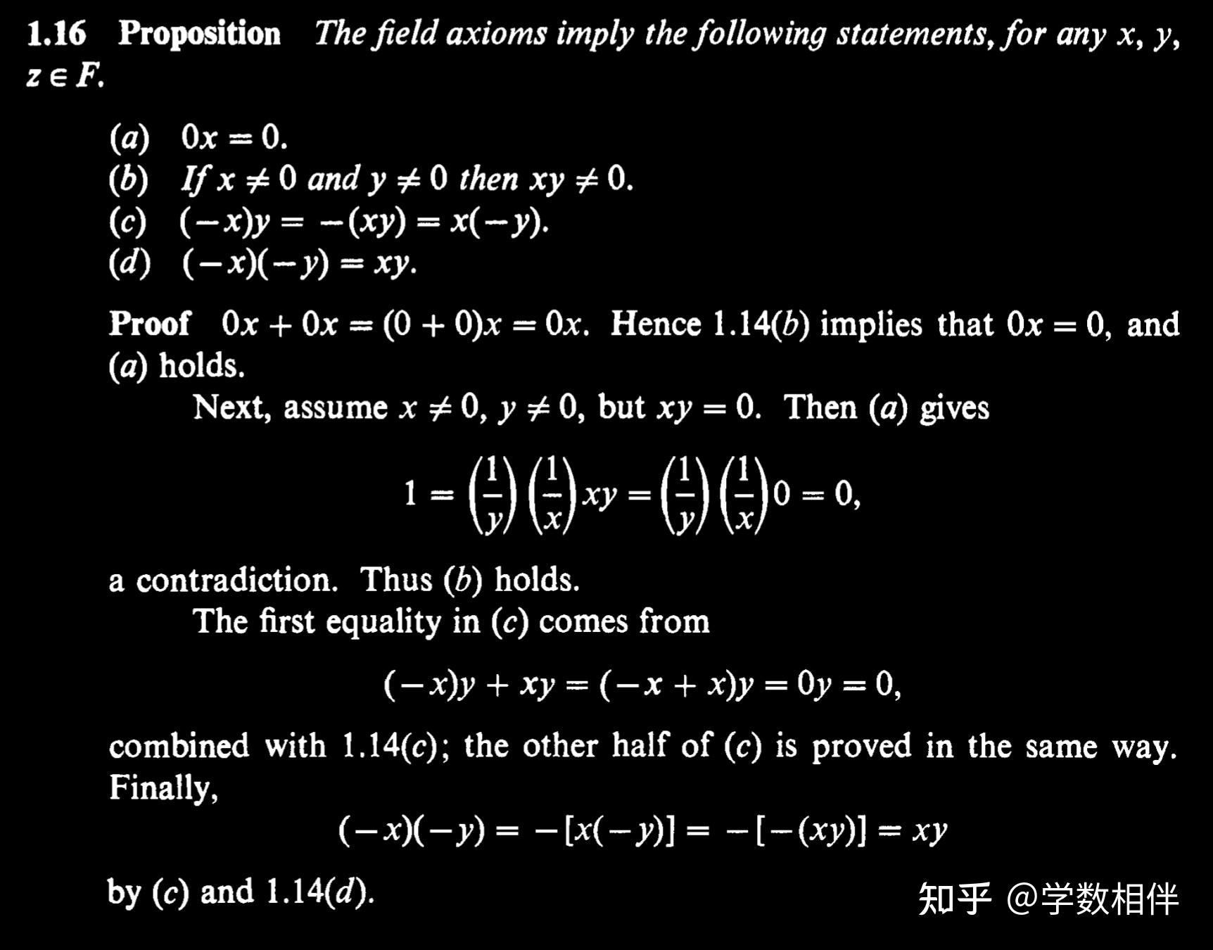 1. 实数系和复数系 - Rudin数学分析原理 - 知乎