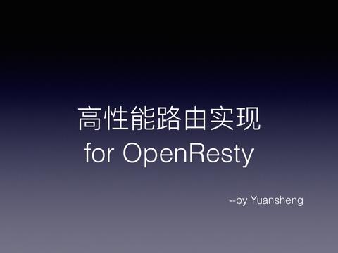 图标