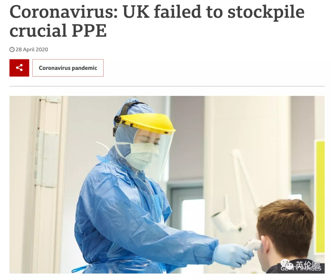 英国抗疫借34万亿一半给了关系户受难的却是他们