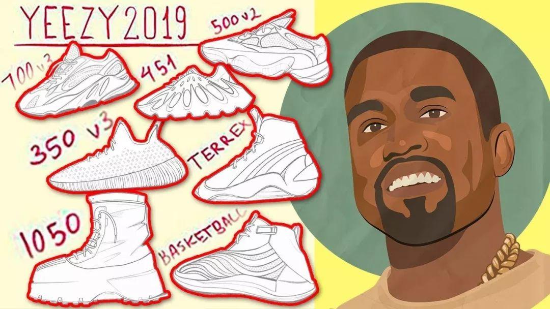 为什么yeezy还没过时