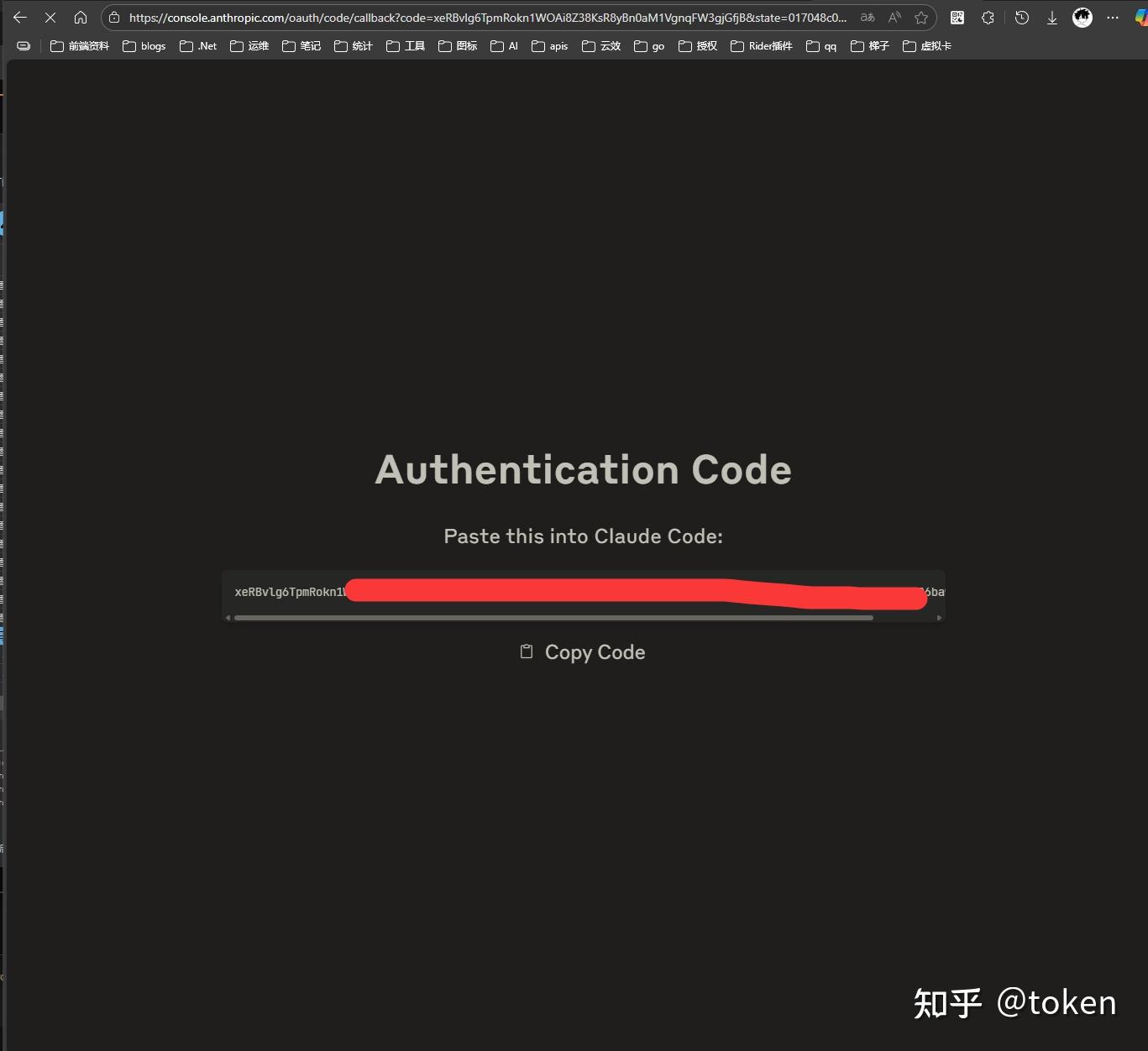 Claude Pro太贵？教你用火山引擎API免费玩 …