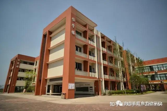 自贡市汇东实验学校融合共生协同致远
