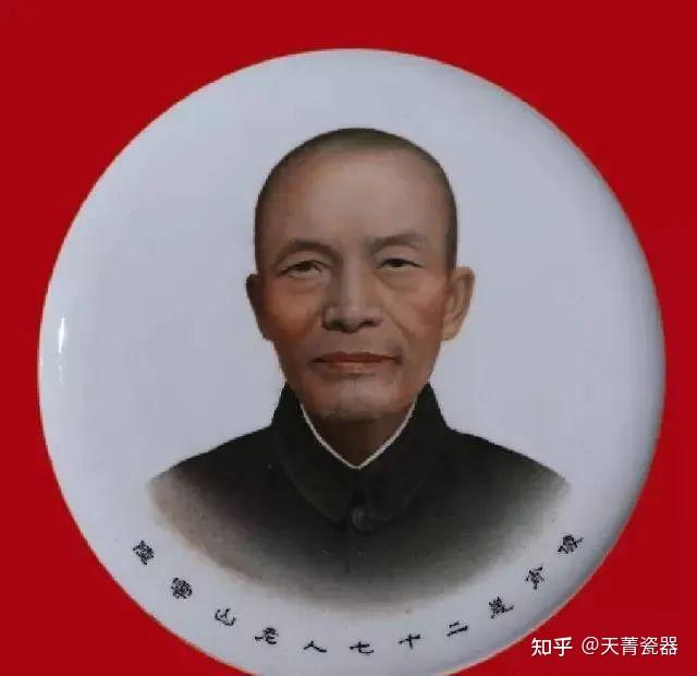 陆如大师的父亲【陆云山】对景德镇陶瓷艺术的贡献得到了同行们的认可