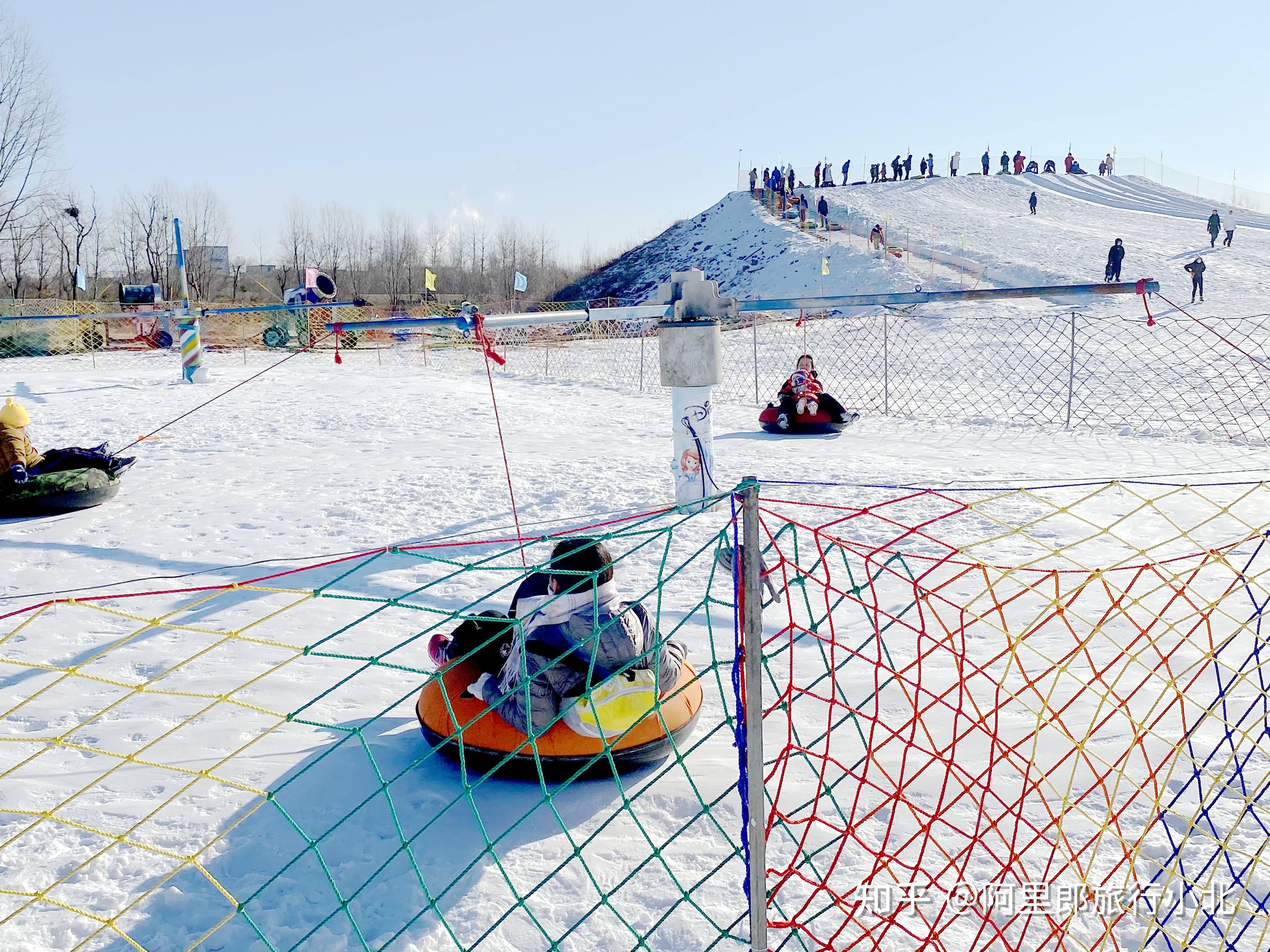 稻香湖景冰雪乐园冰雪畅玩玩嗨冬季