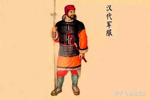 中国古代军服图册 如何演变的 - 知乎