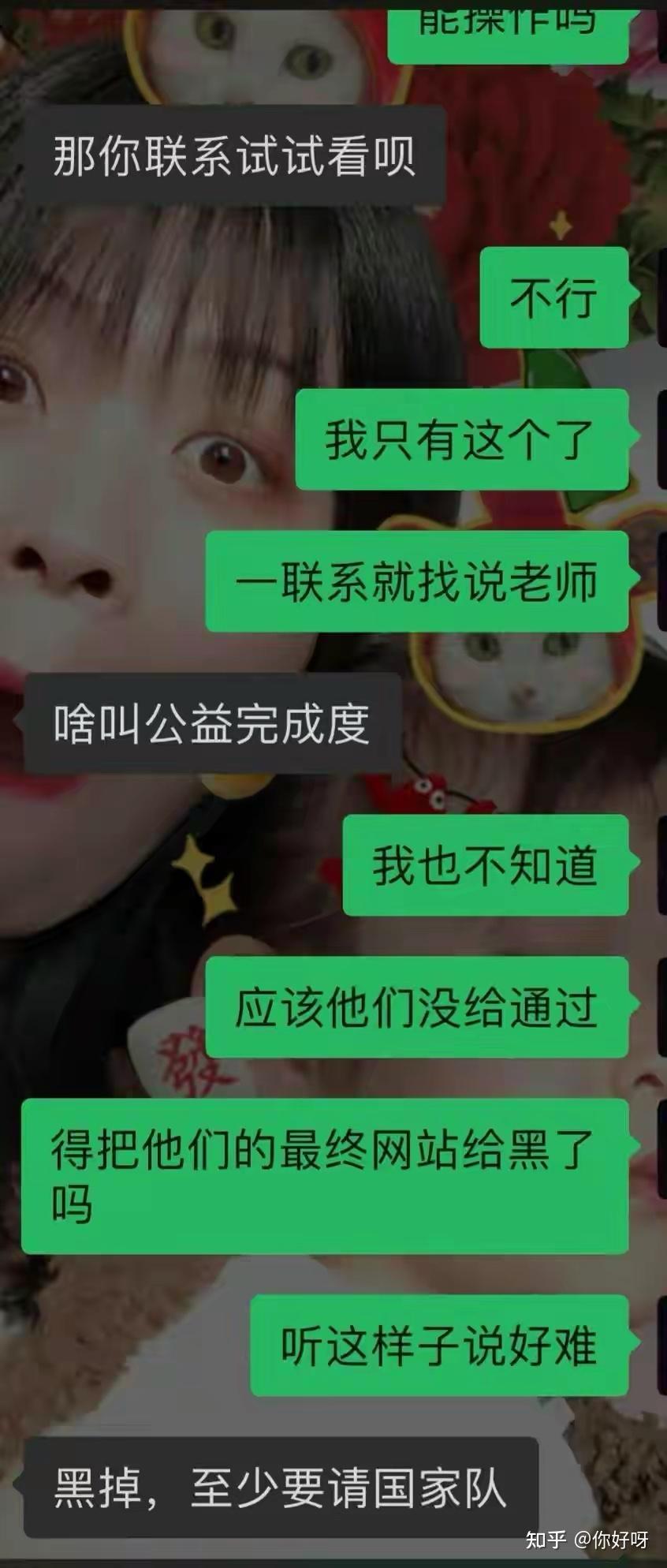 抖音点评论赞有何用_抖音评论点赞有收益吗_