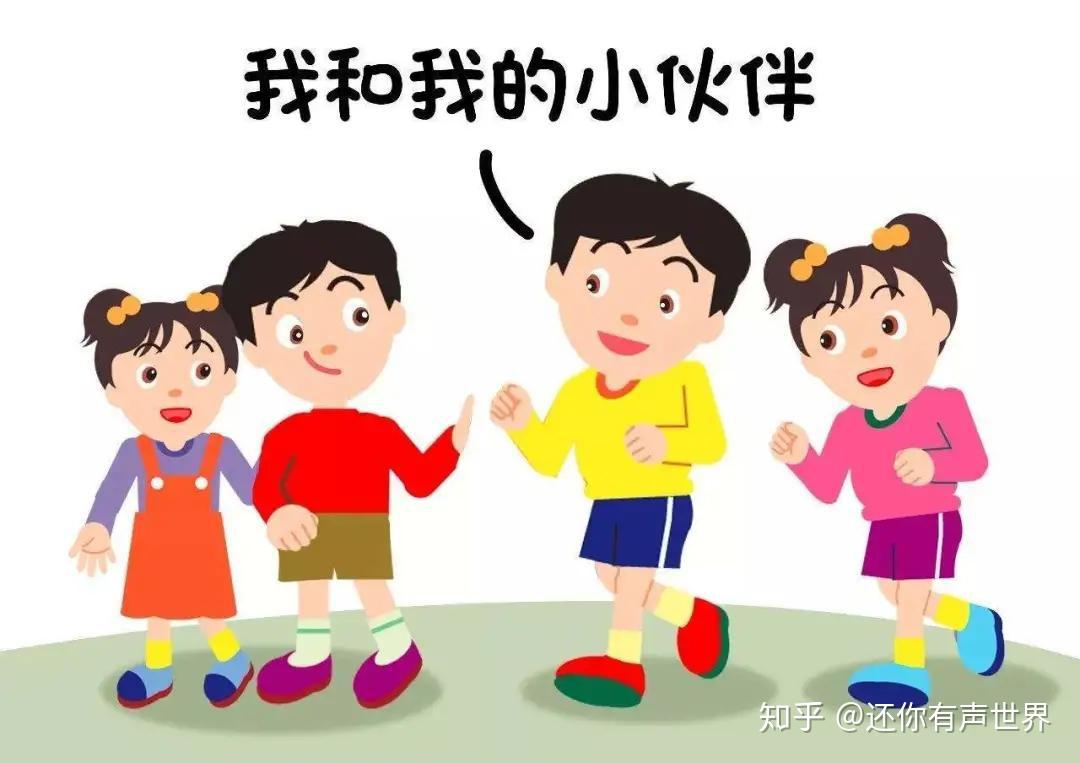 自闭症康复训练：开启孩子成长之门的新钥匙