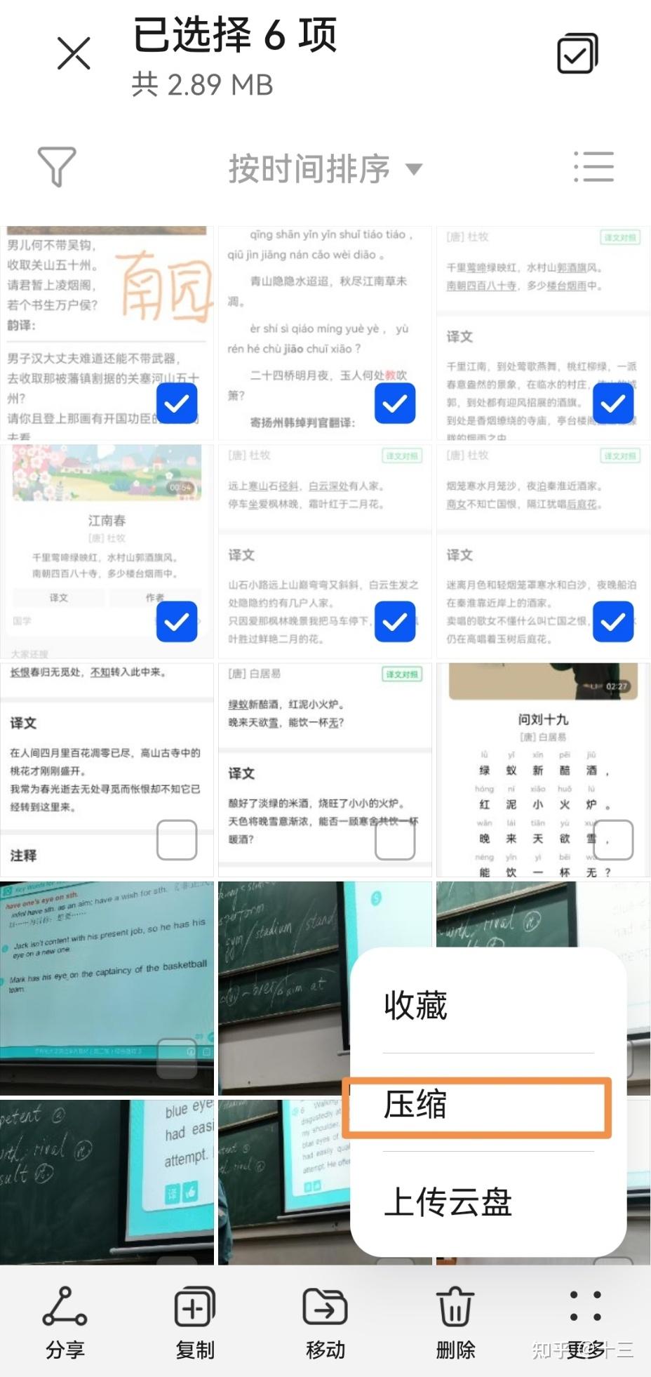 v2-0a78cff2b1988399a69083326320f68a_r.jpg