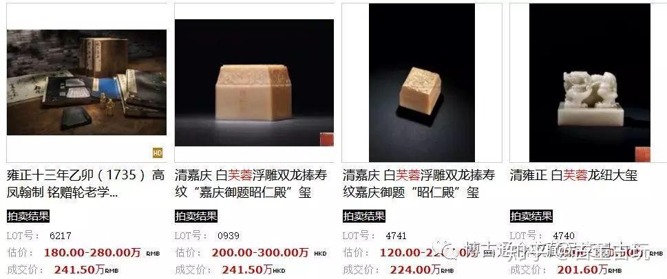 中国明時代 古染付芙蓉手 直径21.8㎝ Y4-1111①