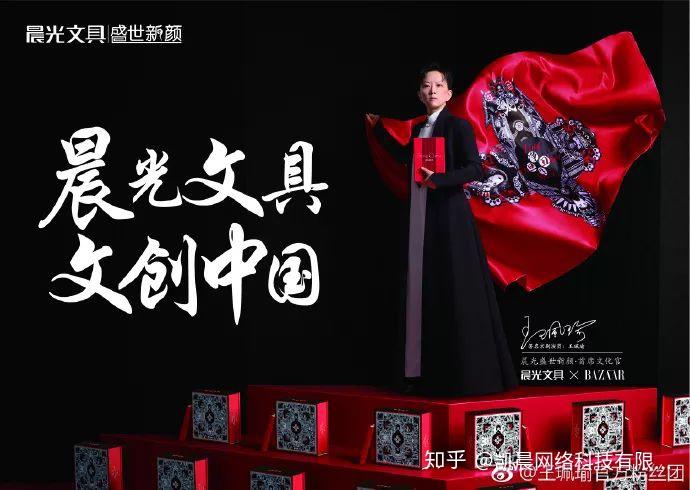 晨光京剧组合演绎别样风采