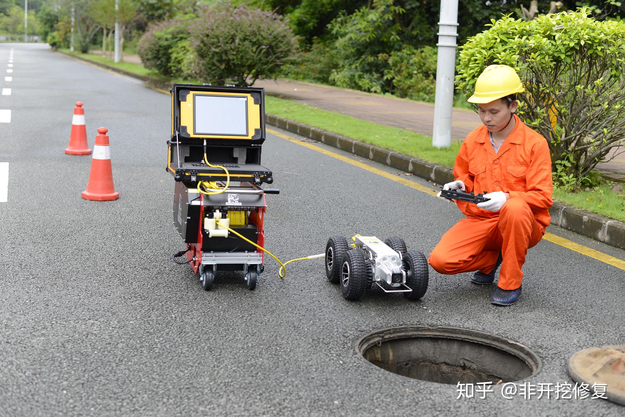 管道检测机器人供应地下管网高清cctv无损内窥检测机器人