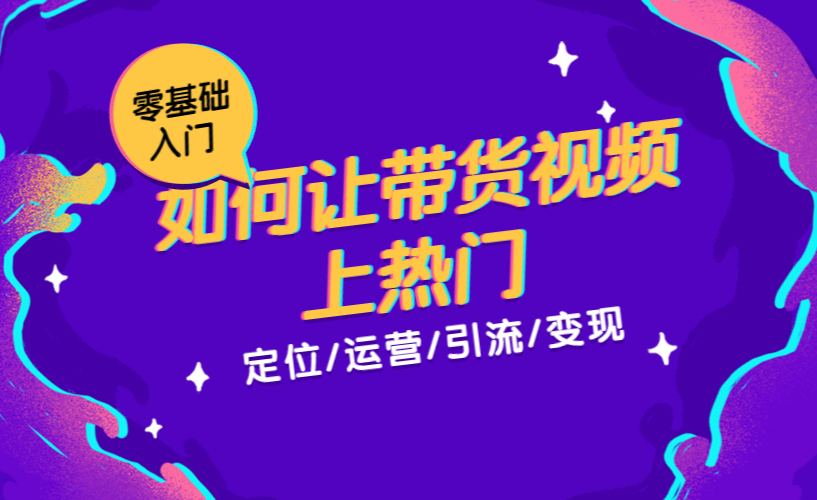 v2-0a85ac1e4c712f5d04dc4955832a92e0.png