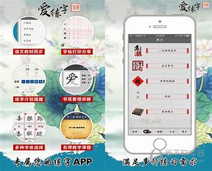 准大一|38款堪称神器的大学学习APP,准大学生和大学生们都不要错过了37 准大一|38款堪称神器的大学学习APP,准大学生和大学生们都不要错过了