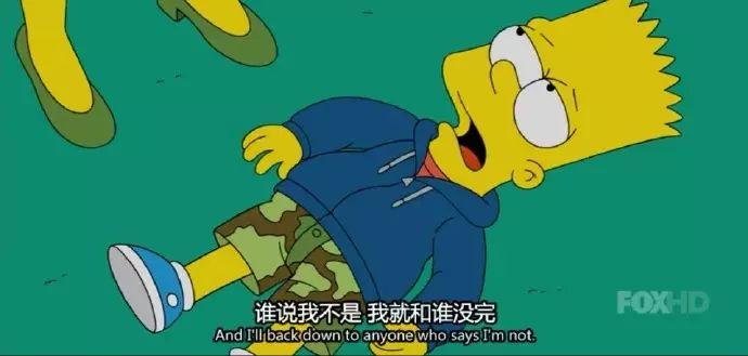 吃好吃的要手舞足蹈我们胖子的肚子是这样的来,抽个烟运动是吗?好啊!