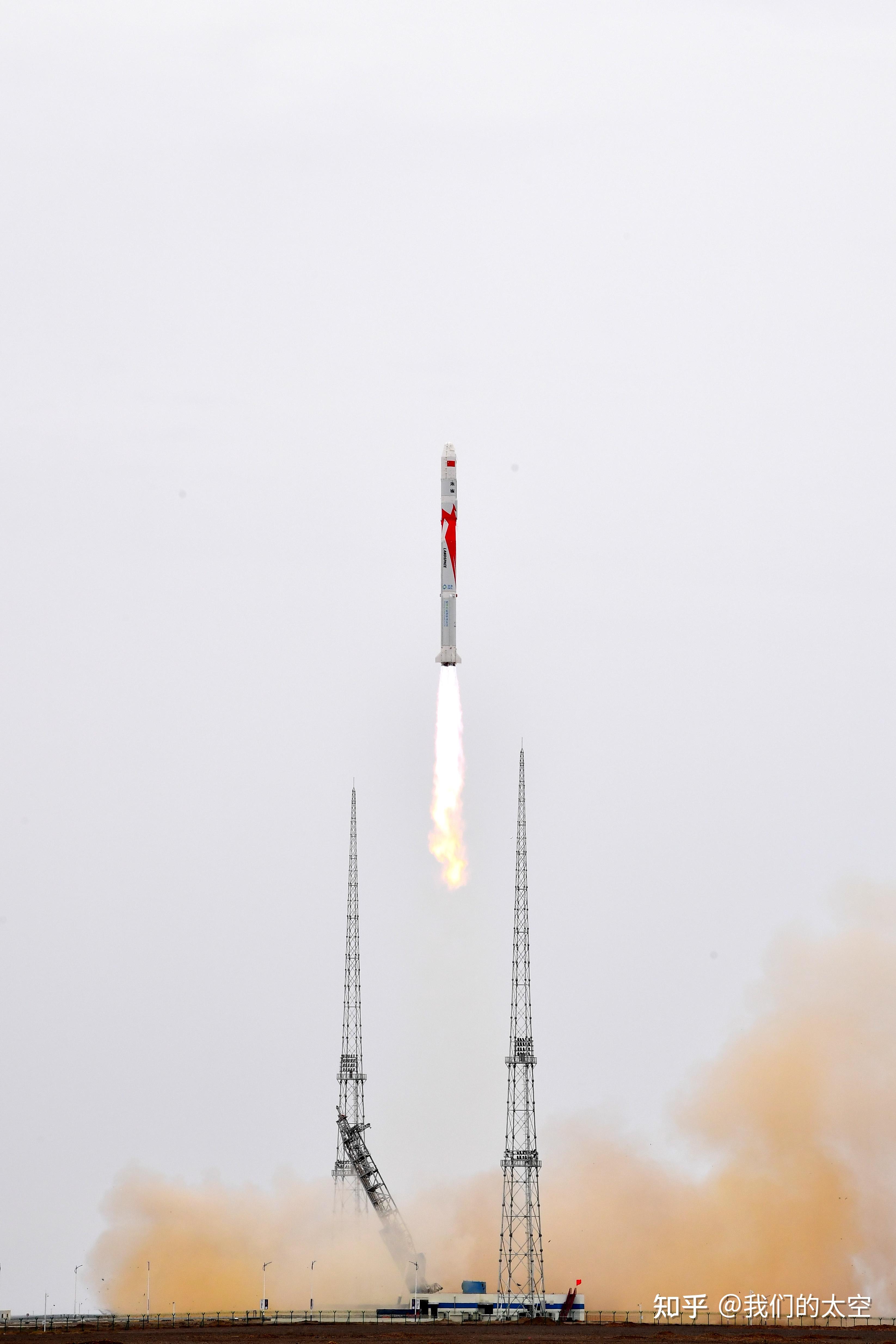 【快讯·航天】成功! 勇夺世界第一!朱雀二号将成为人类首枚成功入轨的液氧甲烷运载火箭! - 知乎