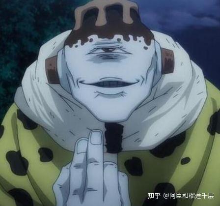 咒术回战人物大全