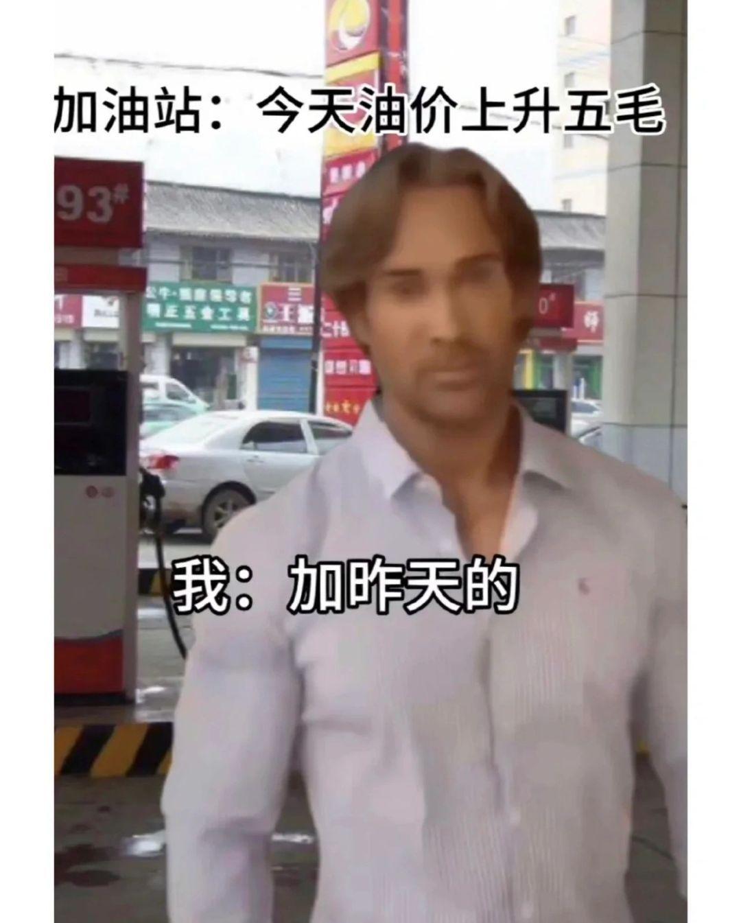 大力王meme梗图大合集 | 我到底什么时候看见这张脸才能绷得住 | 表情包 - 知乎