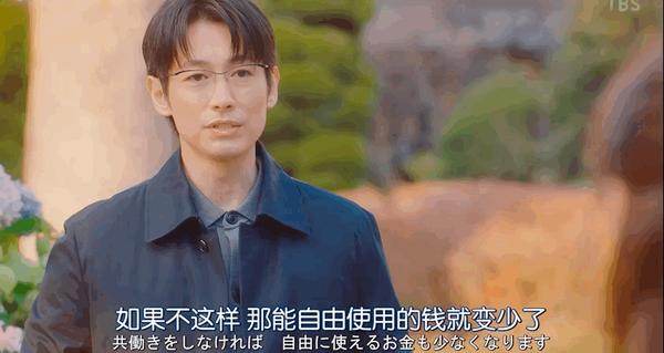 《对岸的家务事》豆瓣7.1,这部岛国育儿剧拍的太棒了!