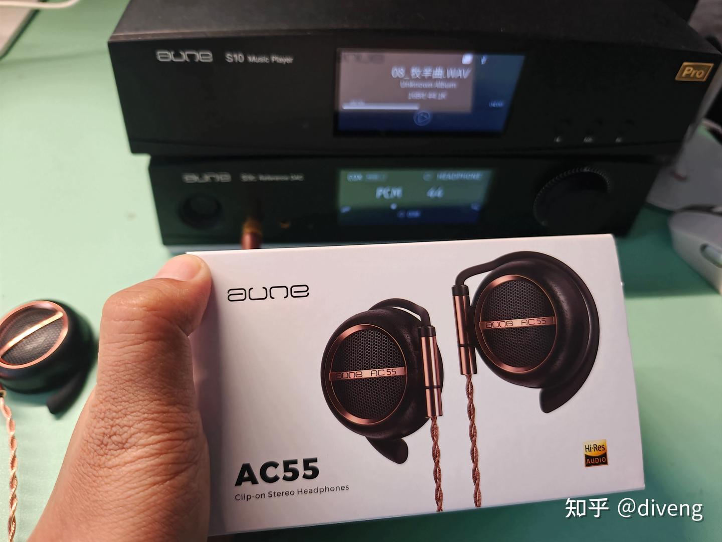耳机新形态，实实在在的听歌神器：aune AC55开放式耳挂耳机体验分享及