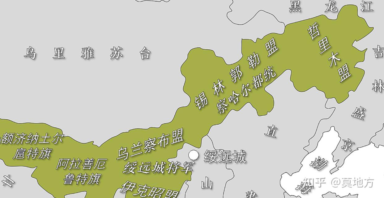 归绥为什么改名呼和浩特 - 知乎