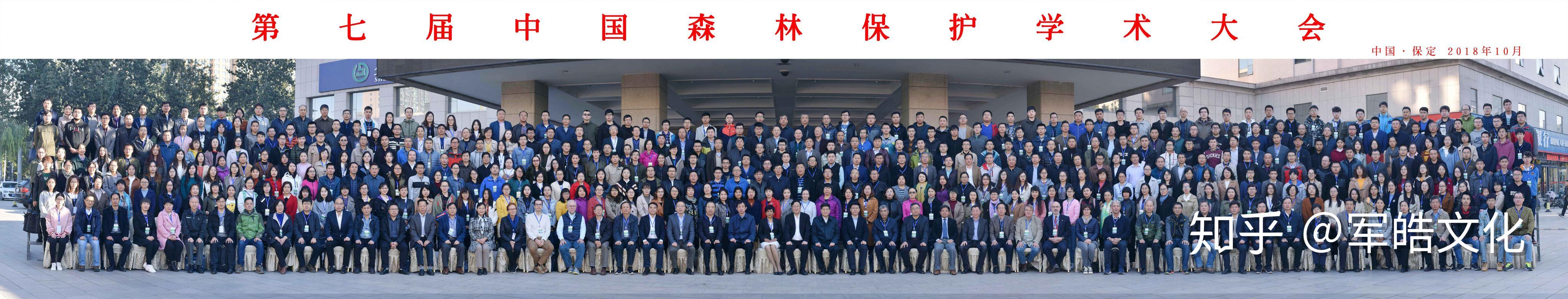 成功拍摄1000人合影专业千人合影拍摄大型集体照