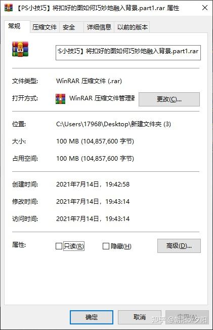 v2-0a97c90f8d6c89a8f2c2c35a5b4e84c2_r.jpg