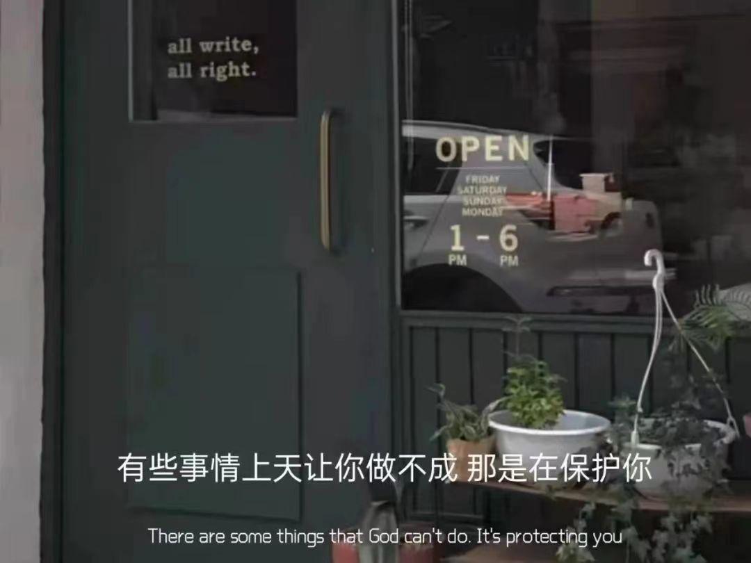 那些有缘无缘的文案 - 知乎
